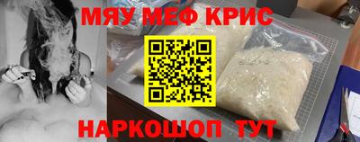 марки nbome Гай