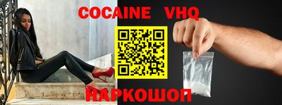 марки nbome Гай