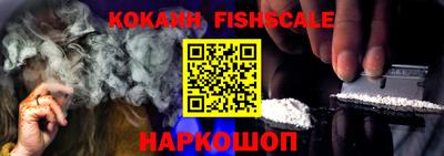 марки nbome Гай