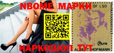 spice Гагарин