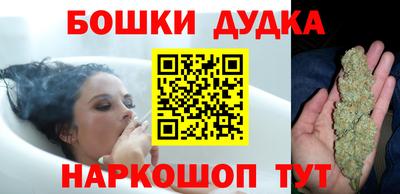 марки nbome Гай