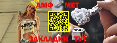 spice Гагарин