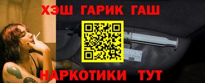spice Гагарин