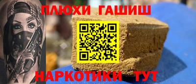 spice Гагарин
