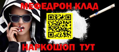 spice Гагарин