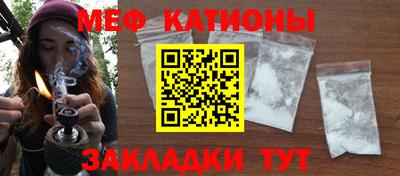марки nbome Гай